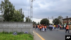 ኢትዮጵያዊያን ኣፍ ደገ ኤምባሲ ኣመሪካ ኣብ ኣዲስ ኣበባ ዘካየድዎ ሰልፊ