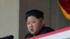 S. Korea Seeks Nuclear Talks With N. Korea 