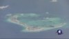 北京坚称将拒绝海牙仲裁