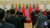 川普盛赞与习近平北京会谈成果