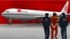 报告称：中国“海外派出所”侵犯他国主权
