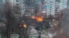 海峡论谈：乌克兰变局+韩国变天 习近平的噩梦？