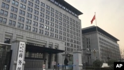 北京的中国商务部大楼。(2019年1月9日）