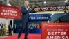 Biden Renomination Pursuit Could Be No Sure Thing