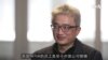 人工智能专家：TikTok很难让美国政府相信它能确保美国公民数据免落中国政府之手
