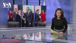 ბუქარესტიდან ბუქარესტამდე - ნატოს სამიტი და უკრაინის დახმარების გაგრძელება 
