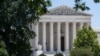 ARCHIVO - Edificio que sirve de sede a la Corte Suprema en Washington, el 14 de julio de 2022.