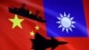 年终报道：台海危局升高？中共2022年对台最强硬、战机扰台数破表 