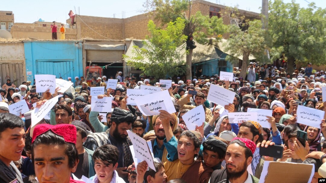 Afghans in Badghis province shout anti-U.S. slogans Aug. 5, 2022, during a demonstration against the recent U.S. drone strike in Kabul that killed al-Qaida chief Ayman al-Zawahiri.