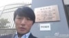 བོད་ཀྱི་སྐད་ཡིག་སྲུང་སྐྱོབ་པ་བཀྲ་ཤིས་དབང་ཕྱུག་ལ་སླར་ཡང་འདྲི་རྩད། 