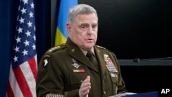 美国参谋长联席会议主席米利上将在五角大楼的记者会上（2022年11月16日）