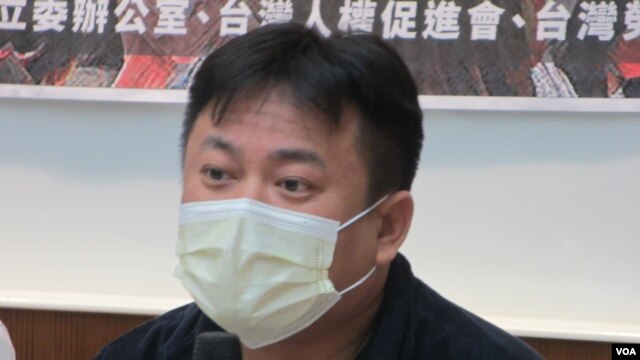 台灣執政黨民進黨立委洪申翰(美國之音張永泰拍攝) Hong shen-han Taiwan DPP legislator