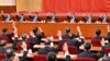中共二十大报道：二十大倒计时 中央政治局常委“出局入局”引热议 