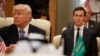 Shugaba Trump Ya Kare Surukinsa Bisa Zargin Yunkurin Samar Da Kafar Tattauwa Da Rasha