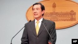 台灣總統 馬英九