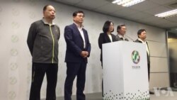 台湾总统蔡英文表示对选举结果负责 辞去民进党主席