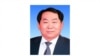 周永康舊部郭永祥被雙開