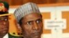 Nigerian Senate Seeks Clarification on President's Absence