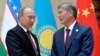 Qirg’iziston-Rossiya: harbiy baza va keng qamrovli aloqalar