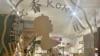 香港獨立書店每月主題關注社運歷史大事 國安法禁書潮下繼續發光