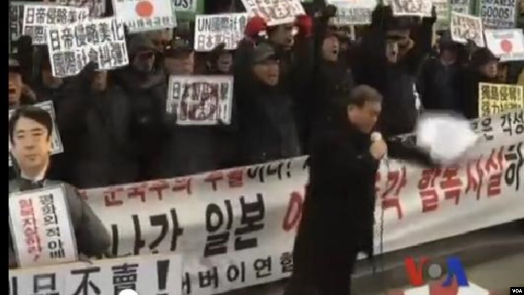 南韓民眾 抗議日本首相參拜靖國神社