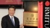 再出手遏制中共外宣渗透 美国认定孔子学院为外国使团