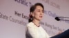 昂山素姬光環再褪色 愛丁堡將撤銷榮譽獎