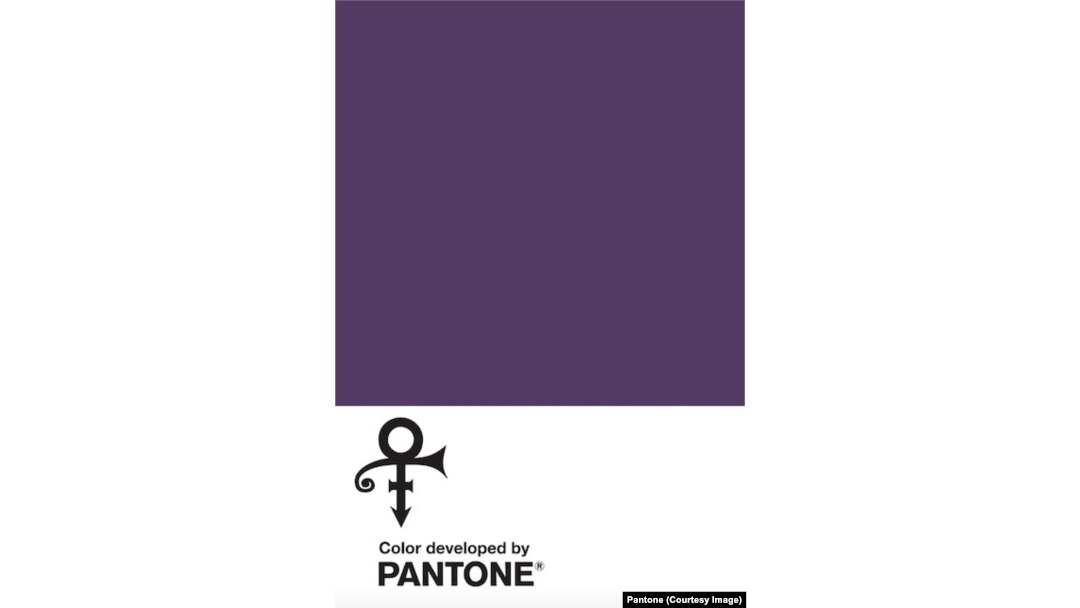 Love Symbol #2, a distinctive new purple shade created by Pantone in memory of Prince, 'the purple one.'