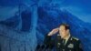 香山論壇開幕 中方再提台灣、南中國海問題