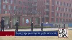ཏོག་ནད་ཀྱི་འབྱུང་ཁུངས་ལ་བསྐྱར་ཞིབ་བྱ་དགོས་པའི་བཀའ་ཕབ།
