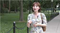 에블린 정