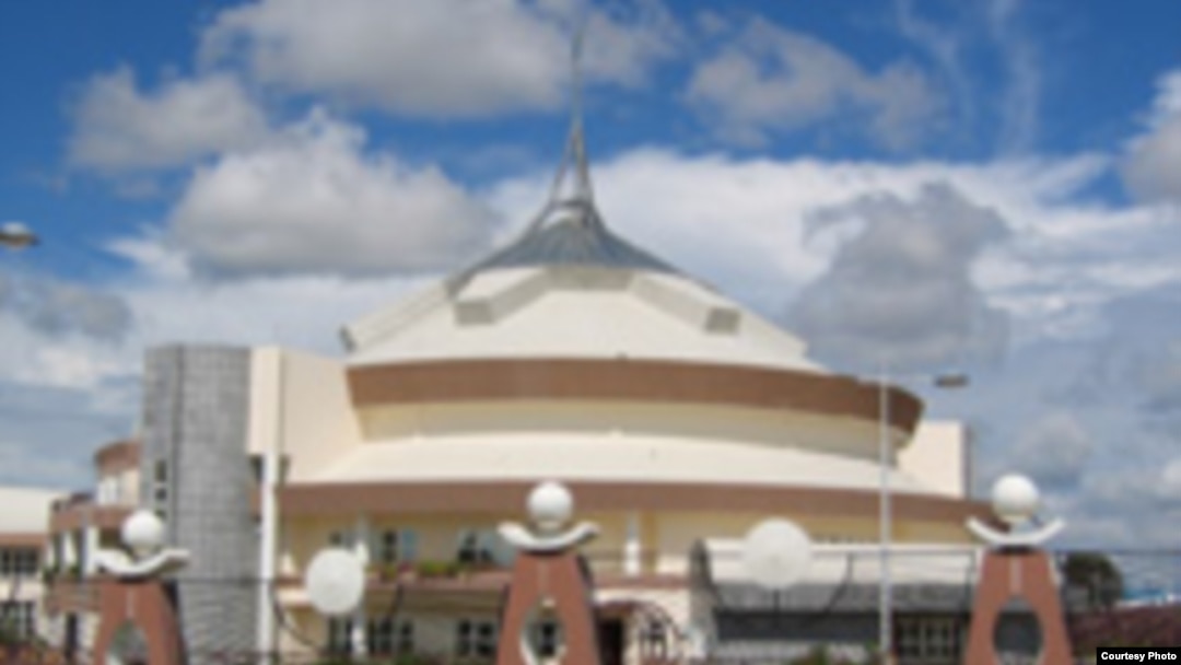 Bunge la Tanzania 