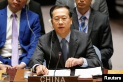 资料照：时任中国驻联合国大使的马朝旭。（2018年4月14日）