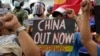 粪染珊瑚：美一公司说成群中国船只向南中国海倾倒污水