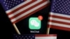 美国司法部：将限制微信但不会处罚用户