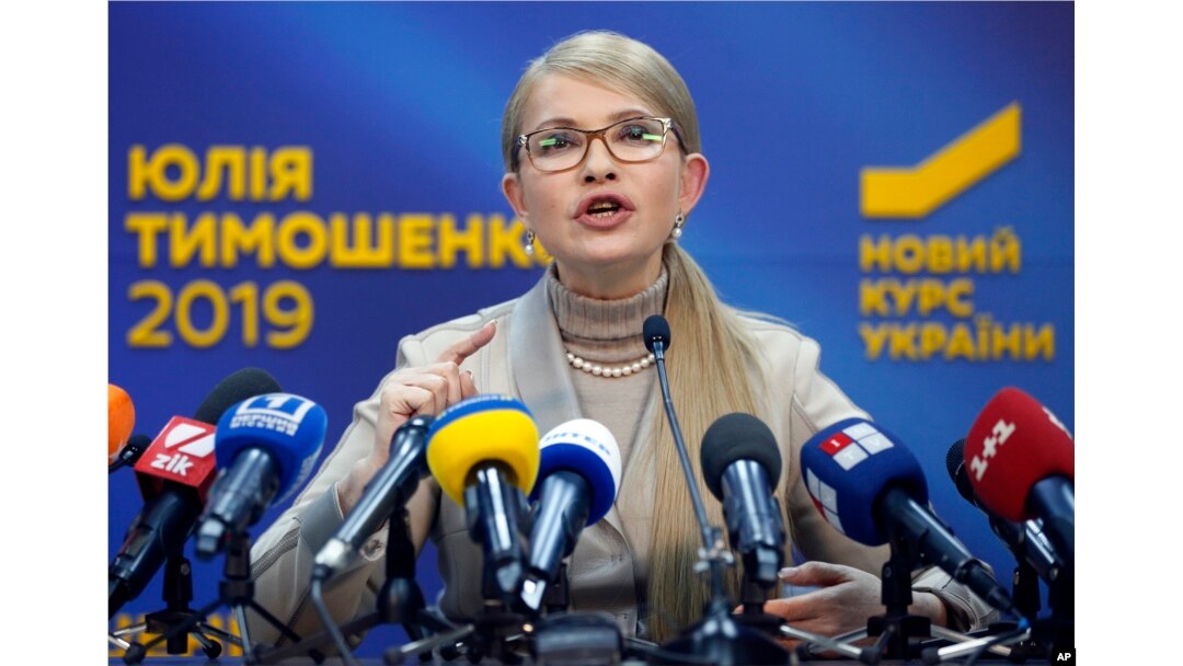 FILE - Former Ukrainian prime minister Yulia Tymoshenko speaks during a press conference in Kyiv, Ukraine, Feb. 22, 2019.