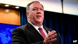 美国国务卿蓬佩奥位于华盛顿的国务院举行的记者会上讲话。(2020年10月21日)