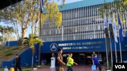 Fachada del edificio donde se ubica el Ministerio de Gobierno en Nicaragua. 