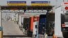 Trump Administration Begins NAFTA Renegotiation Process