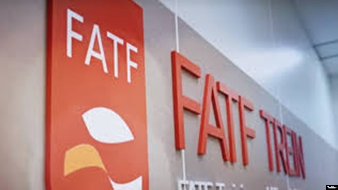 자금세탁방지기구(FATF) 로고.