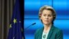EU Leaders Tell AstraZeneca: Deliver Promised Vaccine Before Exporting Elsewhere 