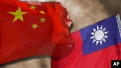 中国和台湾的旗帜