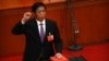 台灣大選前北京修改法律向台灣示好