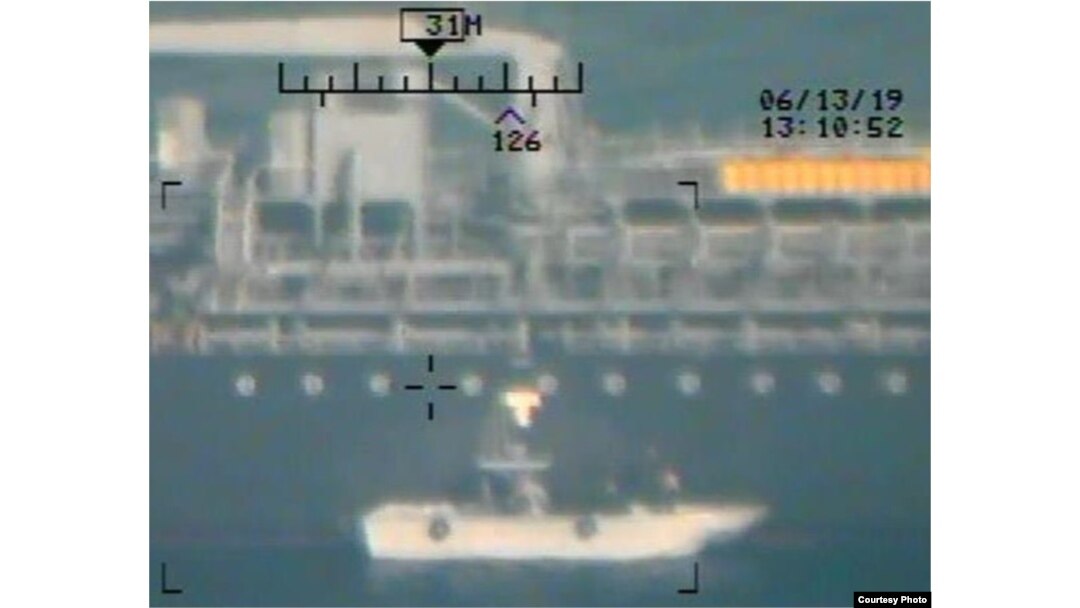 The Pentagon has released new photographs that it says offer more proof that Iran attacked two foreign oil tankers in the Gulf of Oman last week.