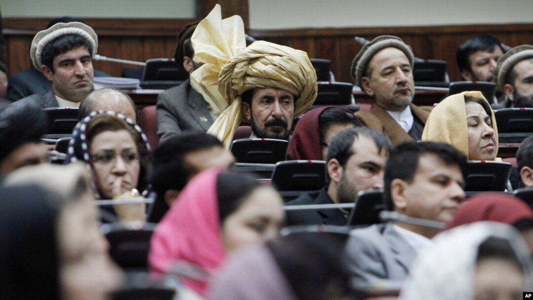 Afg'oniston parlamenti