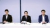 福岛核废水定周四排放入海 日相称将负全责