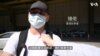 香港抗争者“锤佬”：香港犹如沉没中的船