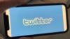 Twitter Asks Users to Weigh in on Rules for World Leaders 