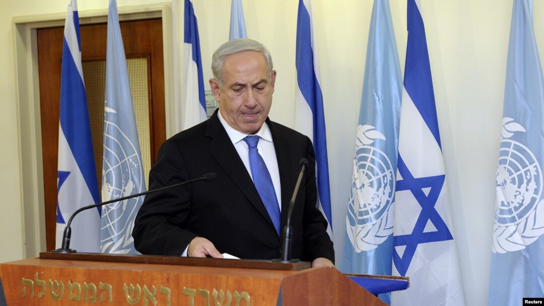 Isroil Bosh vaziri Benyamin Netanyaxu