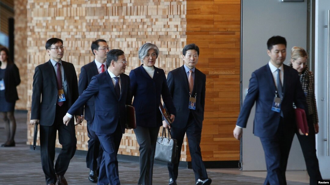 Janubiy Koreya delegatsiyasi